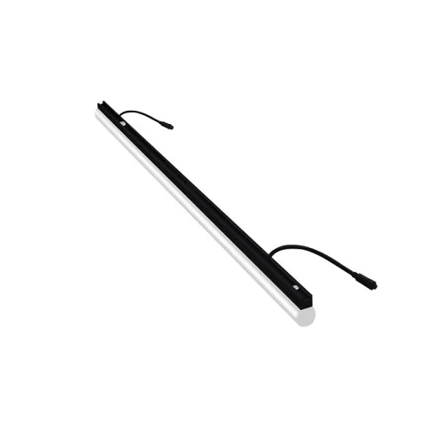 Scheinwerfer, LED, Pixel Bar, 6.5W, 0.5m, IP65