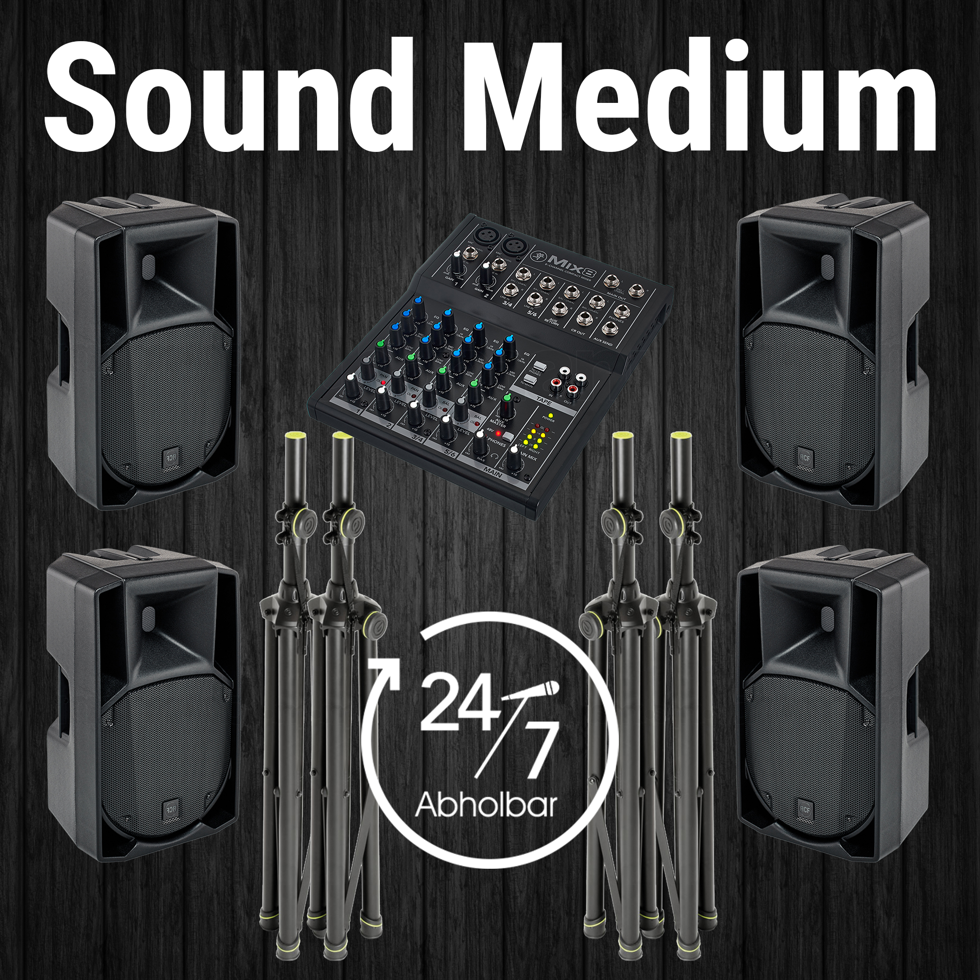 Sound Medium